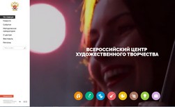 https://smolcrtdu.admin-smolensk.ru/files/286/vser-centr-kultury.jpg